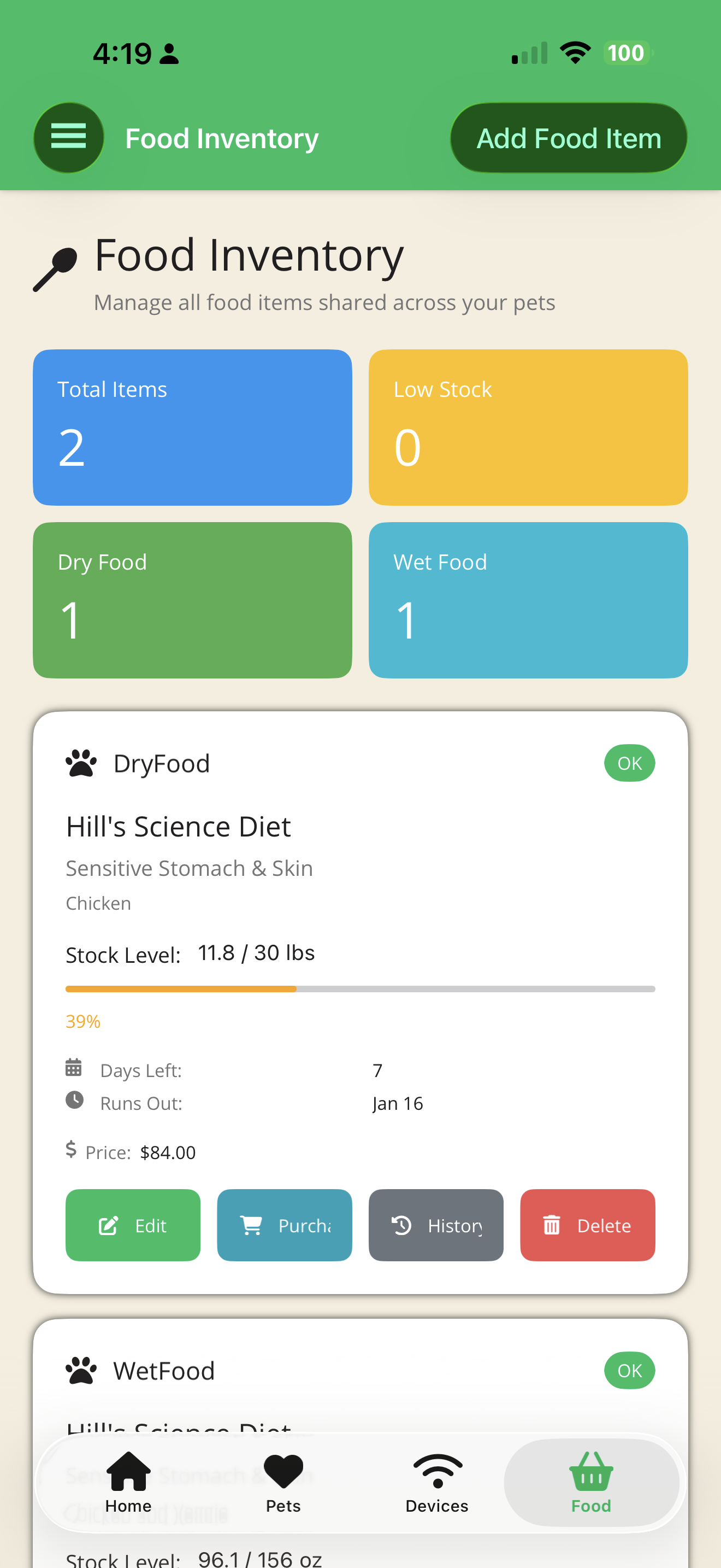 JustFed app pet profile management screen